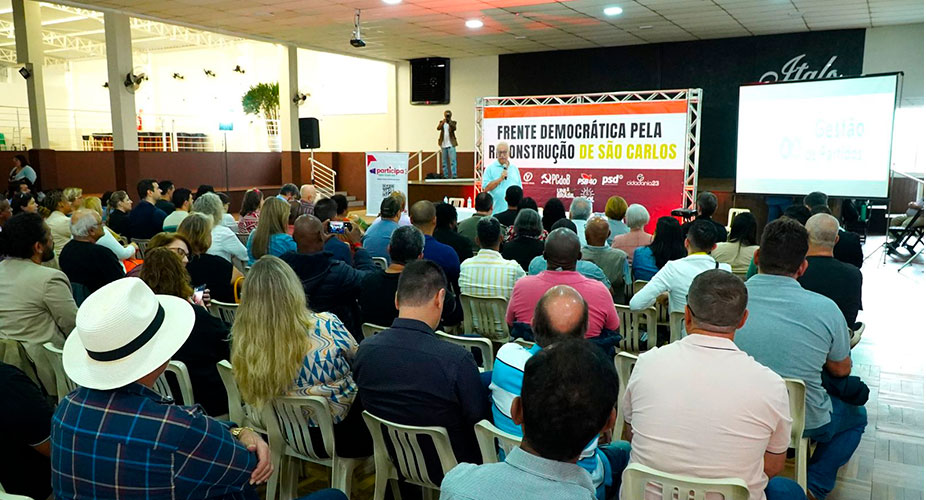 Frente de apoio a Newton Lima realiza seminário de formação para as eleições municipais